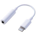 Apple EarPods with 3.5mm Headphone Plug