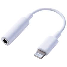 Apple EarPods with 3.5mm Headphone Plug